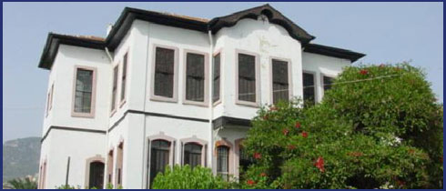 Museum of Atatürk's House